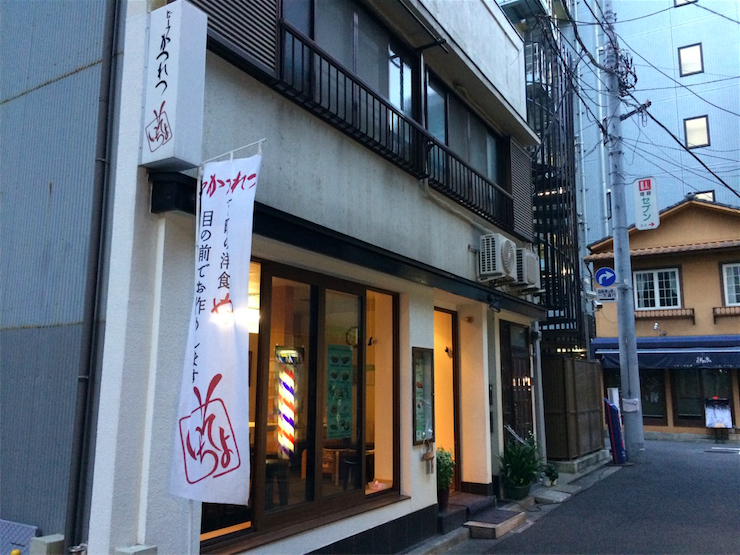 もしかしたら東京で一番美味しいかもしれないポークソテーを食べにいこう。日本橋人形町「そよいち」のポークソテー