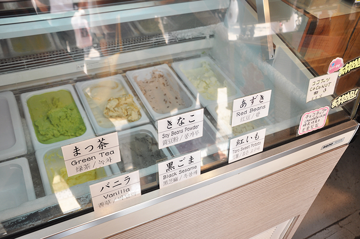 東京で唯一のアイスもなか専門店で楽しむ最高のアイス最中。浅草の「浅草ちょうちんもなか」