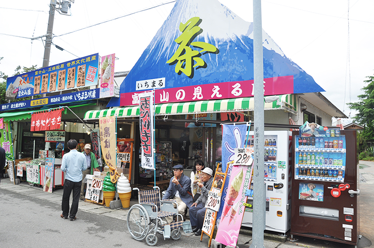 シラスを使ったアイス！？静岡市の三保の松原で「シラス・アイスクリーム」を食べよう！