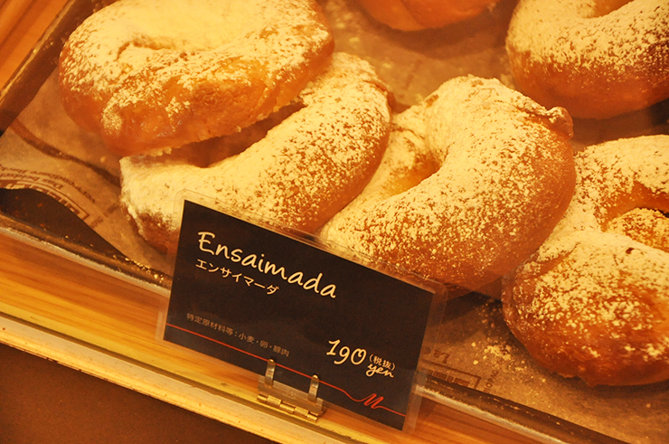 日本初進出！スペイン王室御用達の菓子パン「エンサイマーダ」を味わおう！二子玉川ライズのマヨルカ