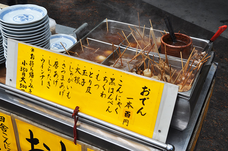 世界遺産・三保の松原で食べる静岡のソウルフード黒いだし汁の「静岡おでん」松見屋、静岡市