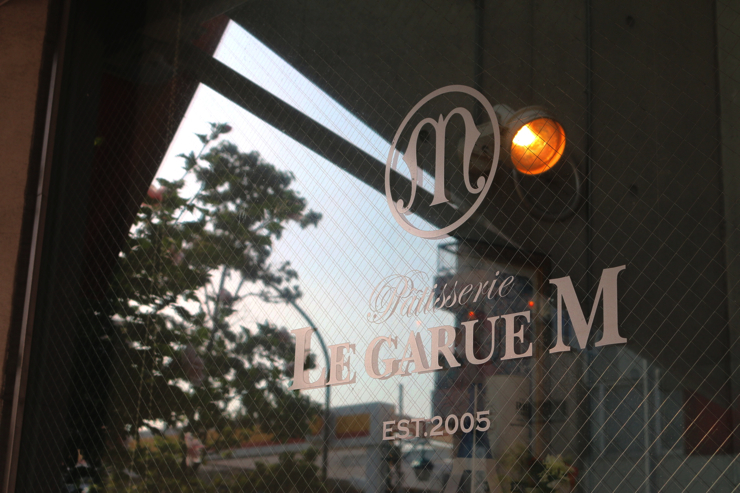 夏季限定のモンブラン！個性派パティスリー「ルガリュウM（LE GARUE M）」で大人気「マンゴーモンブラン」を食べてみた