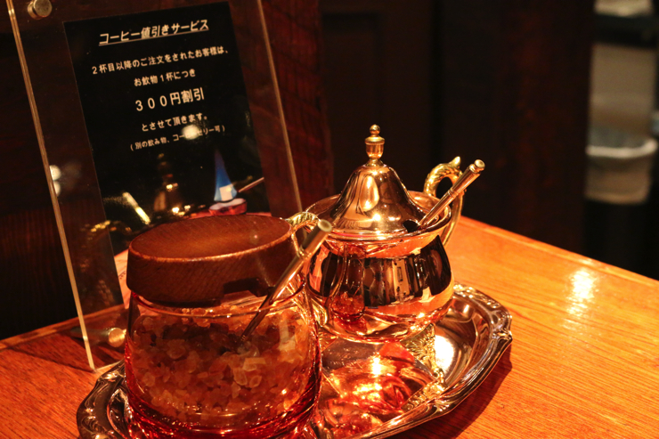 美しすぎるコーヒー「アンブル・ドゥ・レーヌ」が味わえるお店。豊島区池袋の「皇琲亭（コーヒーテイ）」