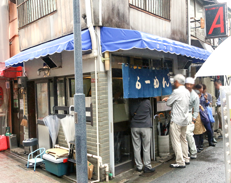 おそらく世界でもっとも美味しいタンメンを味わおう。西荻窪に燦然と輝く孤高のタンメンの銘店「はつね」