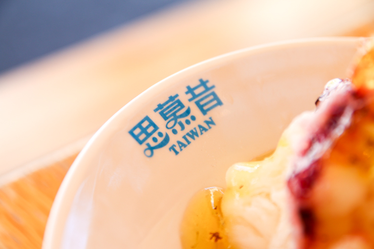 【世界のスイーツ】台湾で大人気のかき氷店「思慕昔（スムージー）」のキンモクセイライチかき氷がウマすぎる件