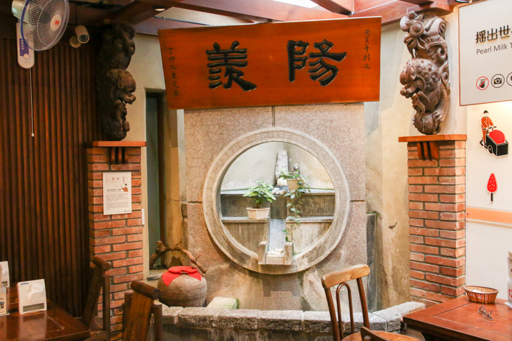 【台湾スイーツ】タピオカ好きなら当たり前！タピオカミルクティー発祥の店「春水堂（チュンスイタン）創始店」