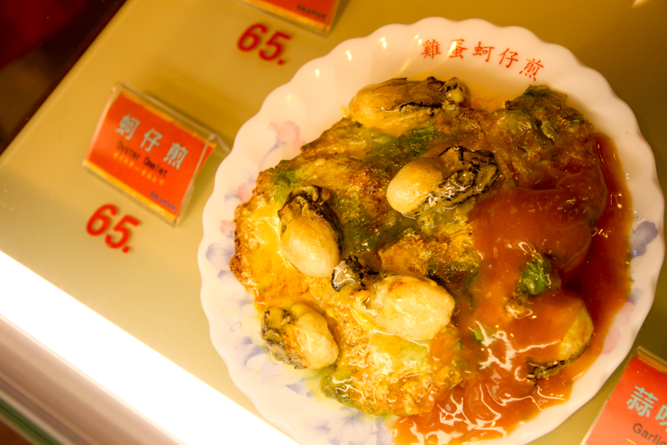 牡蠣好きなら当たり前。台湾の絶品牡蠣オムレツ「蚵仔煎（オアジェン）」を味わえるお店「圓環邊蚵仔煎（ユエンファンビエンオアジェン）」