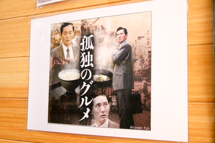 【台湾スイーツ】「孤独のグルメ」にも登場した豆花の名店「古早味豆花（グーザオウェイトウファ）」へ行ってみた。
