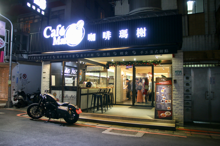 【世界のカフェ】台湾女子の間で大人気！可愛すぎる「盆栽スイーツ」が話題のカフェ「咖啡瑪榭（カフェマルシェ)」に行ってみた。
