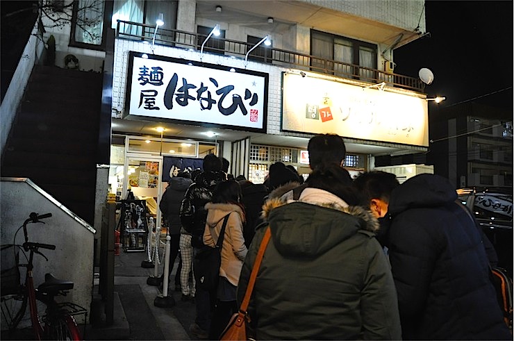 【発祥の店】名古屋の絶品ご当地グルメ「台湾まぜそば」が劇ウマすぎてヤバイ件