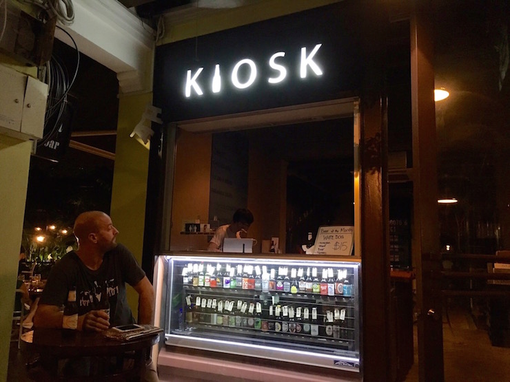 地ビールとサイダー（果実酒）の専門店「キオスク」 - シンガポール