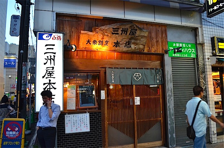 【誰にも教えたくない日本の隠れ家】大衆割烹・三州屋の本店で味わう、最高の時間
