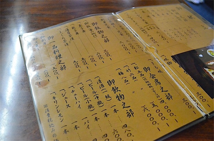 【行列グルメ】名古屋にいったら絶対に食べたい！ウナギの名店「イチビキ」のうなぎまぶし