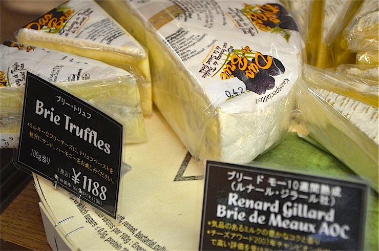 チーズ好きなら当たり前！自分好みのチーズを相談しながらゲットできるお店、水天宮の「チーズ・オン・ザ・テーブル」