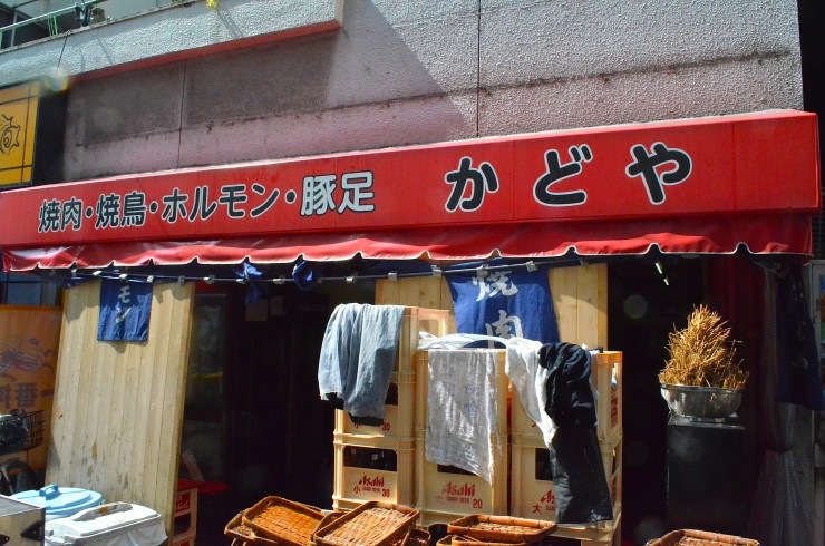 【誰にも教えたくない日本の隠れ家】大阪・難波で味わう魅惑の豚足、大阪市浪速区の「豚足のかどや」