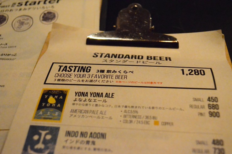 限定のクラフトビールにも出会える！「よなよなリアルエール」を心ゆくまで味わえるお店、東京都千代田区神田の「よなよなビアワークス」
