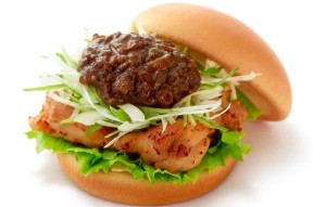 zyazyamiso-chiken-burger