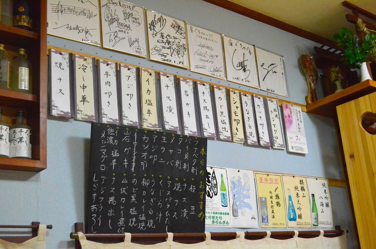 郷土料理からラーメンや洋食まで、数々の著名人が訪れる新潟の老舗居酒屋「喜ぐち（きぐち）」