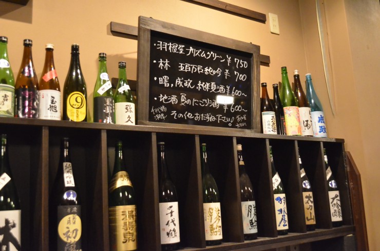 【誰にも教えたくない日本の隠れ家】富山に行くなら絶対に予約して行きたいお店「石坂善商店　酒家蔵部(さかやくらぶ)」