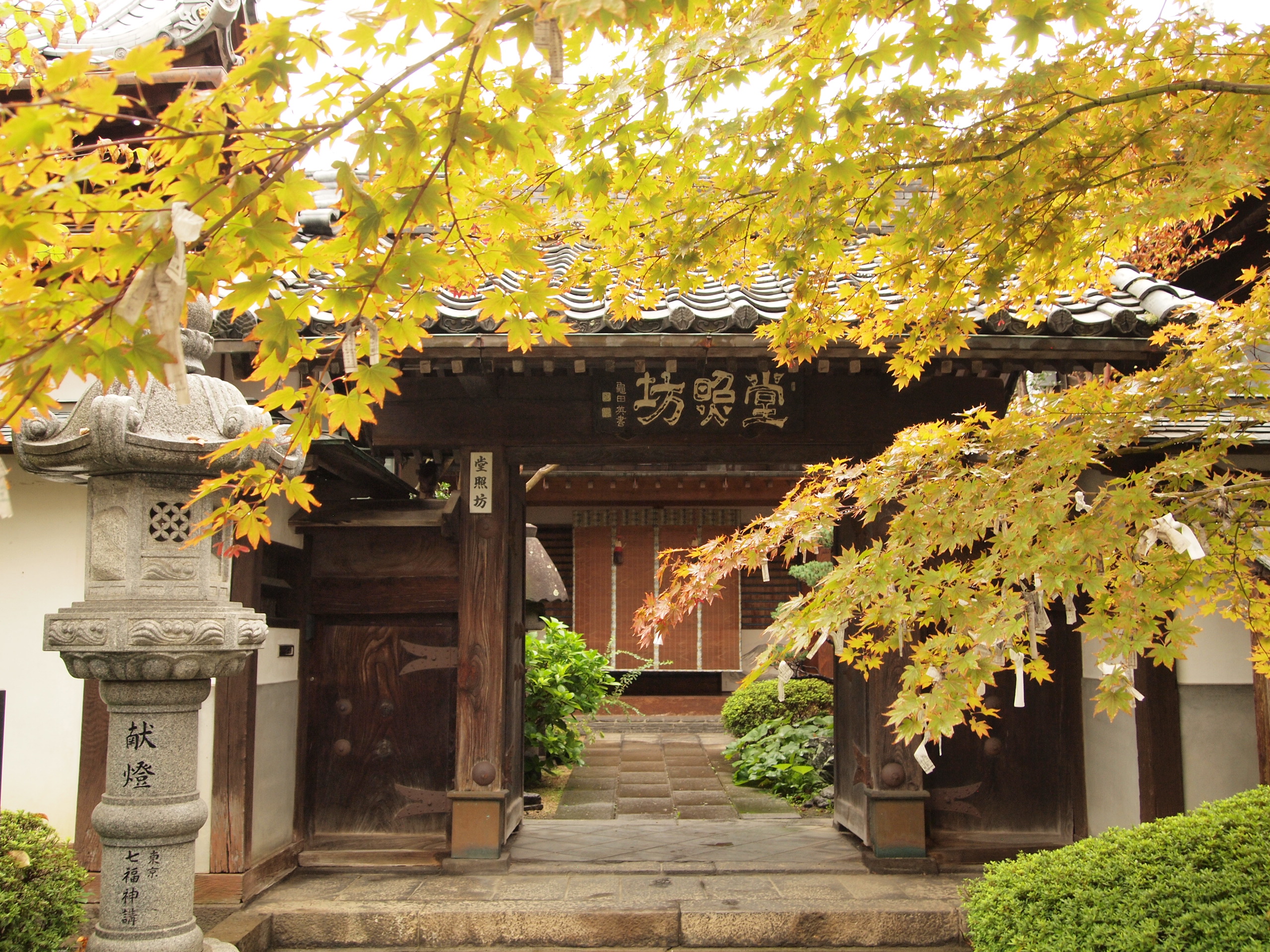 拝観してもすぐに帰らないで！善光寺は参道周辺の散歩が面白い！ - GOTRIP!