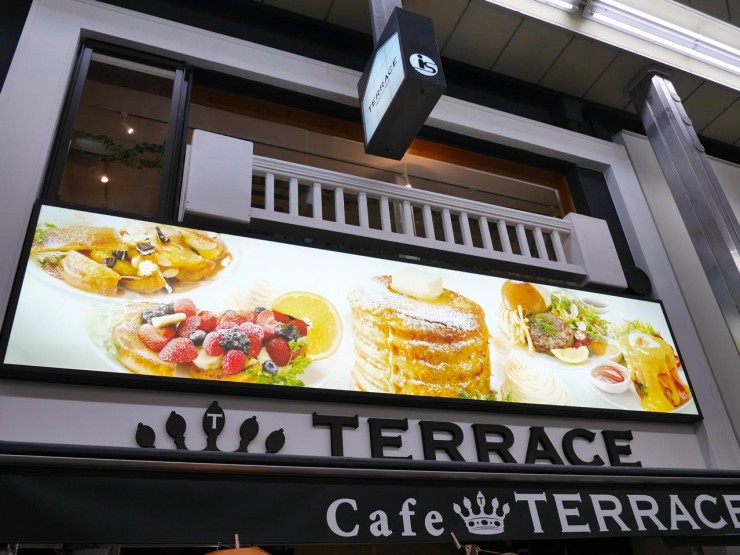高さ8センチのタワーフレンチトーストに悶絶！関西発のフレンチトースト専門店「terrace」