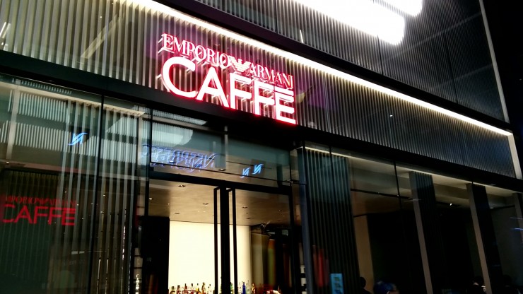 表参道にある、日本唯一のエンポリオ アルマーニのカフェ「エンポリオ アルマーニ カフェ青山」
