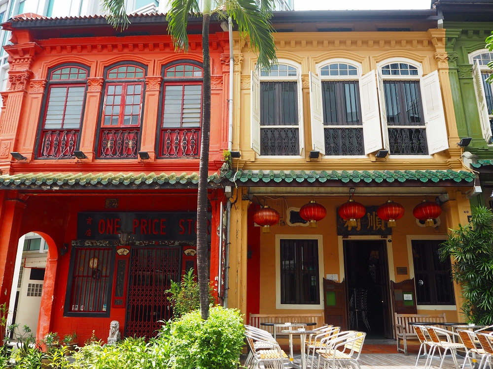 シンガポール】Memory Boards プラナカン建築デザイン トレー