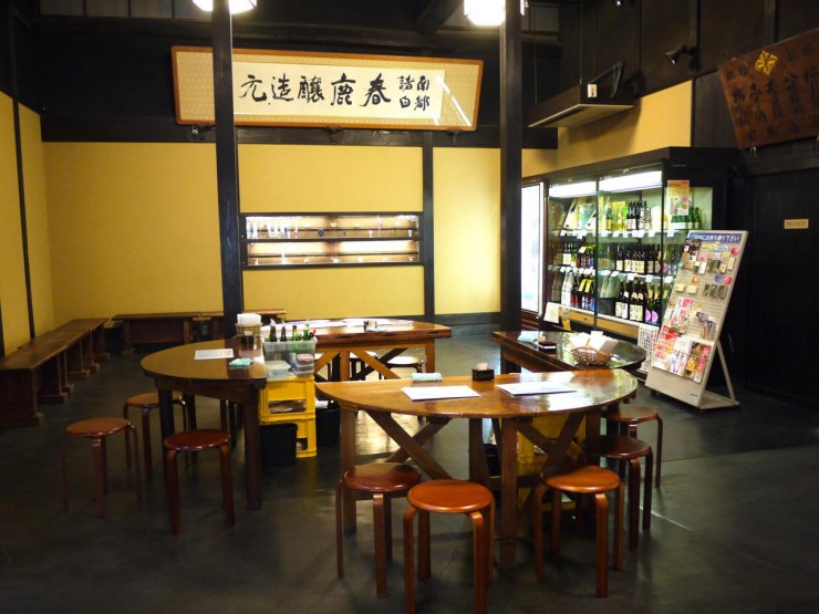 日本酒発祥の地！古都奈良の酒蔵「春鹿」のワインのようなデザート日本酒がオススメ！