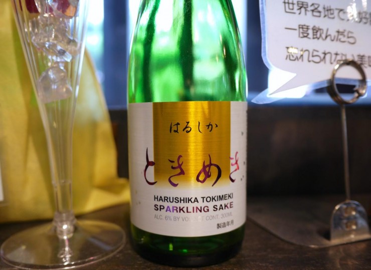 日本酒発祥の地！古都奈良の酒蔵「春鹿」のワインのようなデザート日本酒がオススメ！