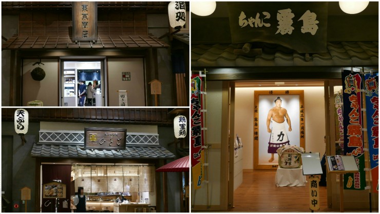 粋な江戸の食文化が楽しめる東京の新名所「両国・江戸NOREN（のれん）」へ行こう！