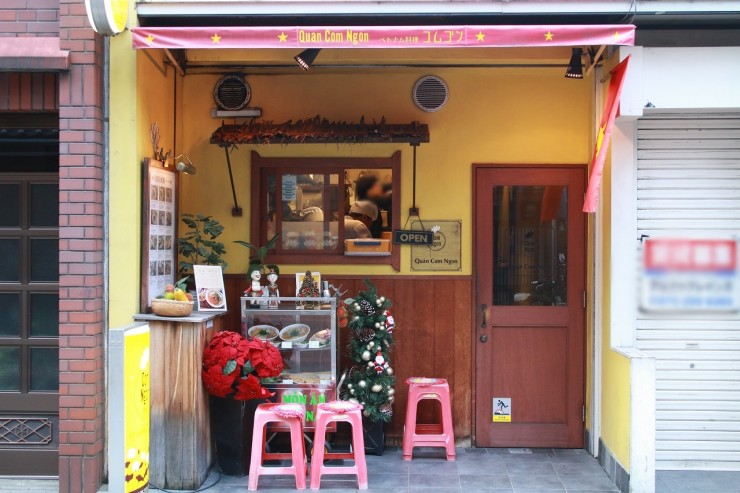 京都で人気のお手軽本格ベトナム料理レストラン　コムゴン京都のお得なランチ
