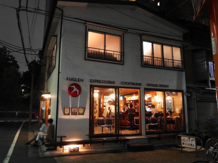 世界最高のコーヒーが味わえる本場オスロのカフェ！東京都渋谷区「フグレン・トウキョウ」