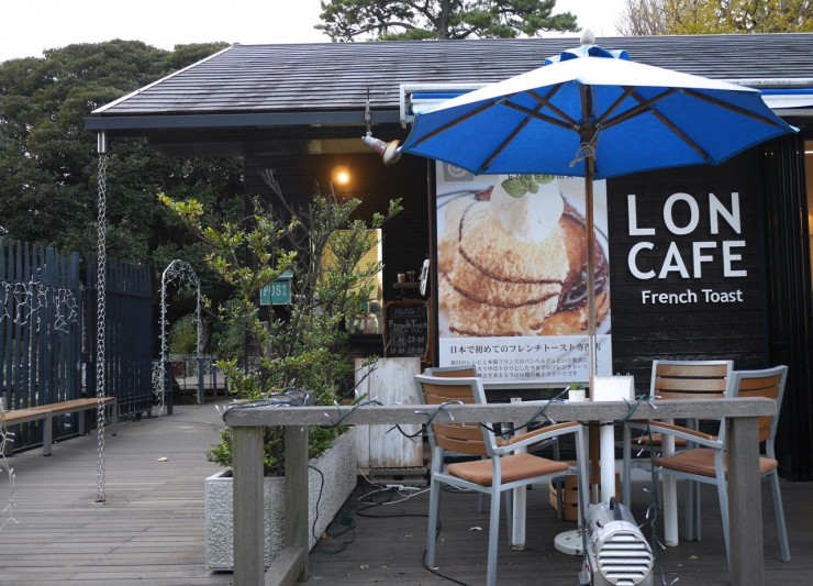 【湘南江ノ島の絶景スポット】神奈川県藤沢市の日本初のフレンチトースト専門店「LONCAFE」に行こう