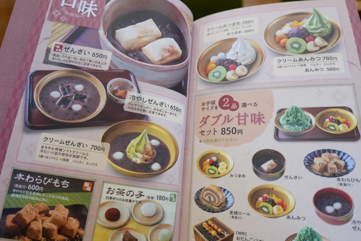 自分でつくる焼き団子に、抹茶味のシロノワールが楽しめる！コメダの和喫茶「おかげ庵」が関東初出店！