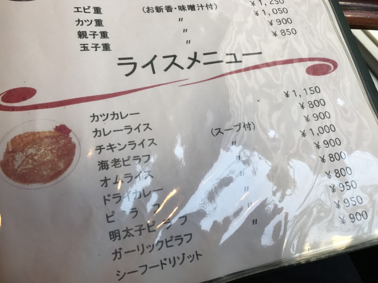 東京で最も美味しいエビフライサンドを食べるならココ！浅草・観音裏の「ロッジ赤石」