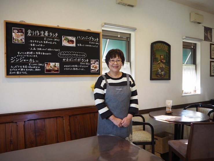 生姜づくし！和歌山の生姜専門店「Café moco」の生姜ランチで体も心もぽかぽかに