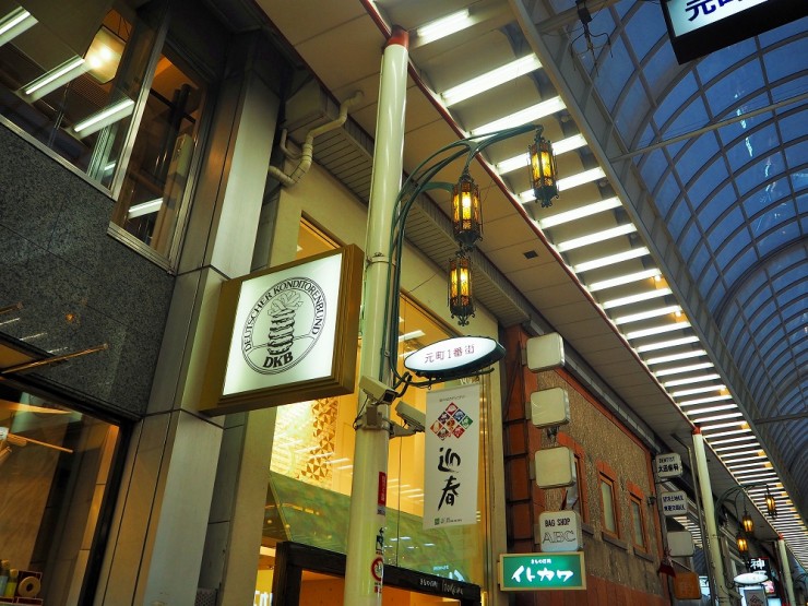 日本をバウムクーヘン大国にした立役者、「ユーハイム」の神戸本店で楽しむ伝統の味