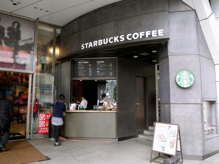 【世界のスタバ】世界一の売り上げを誇るスターバックスは日本のお店！東京都渋谷区「SHIBUYA TSUTAYA店」でコーヒーを飲みに行こう