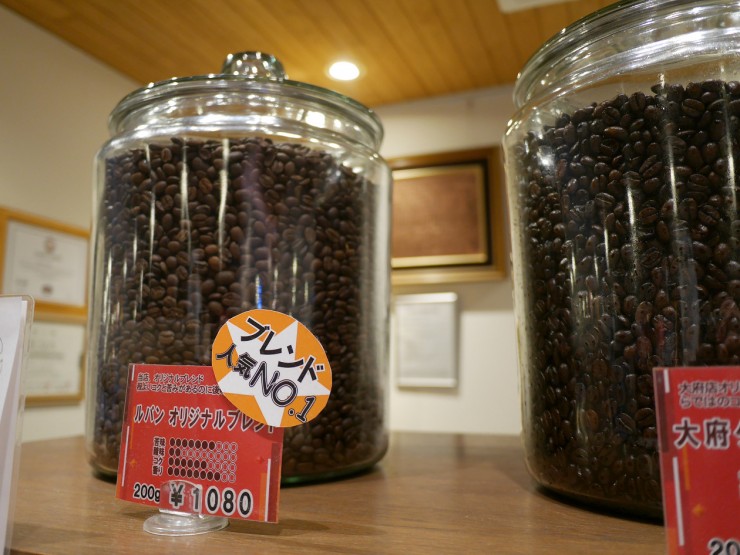 愛知県のコーヒー文化を支える老舗卸問屋の喫茶店で絶品モーニング！松屋コーヒー本店「CAFE LE PIN」