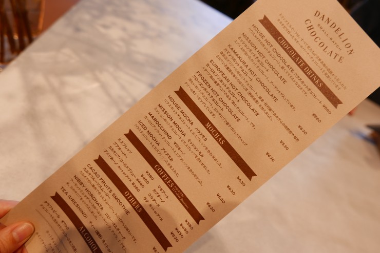 サンフランシスコ発のビーン・トゥ・バーチョコレート店「ダンデライオン・チョコレート」が鎌倉にオープン