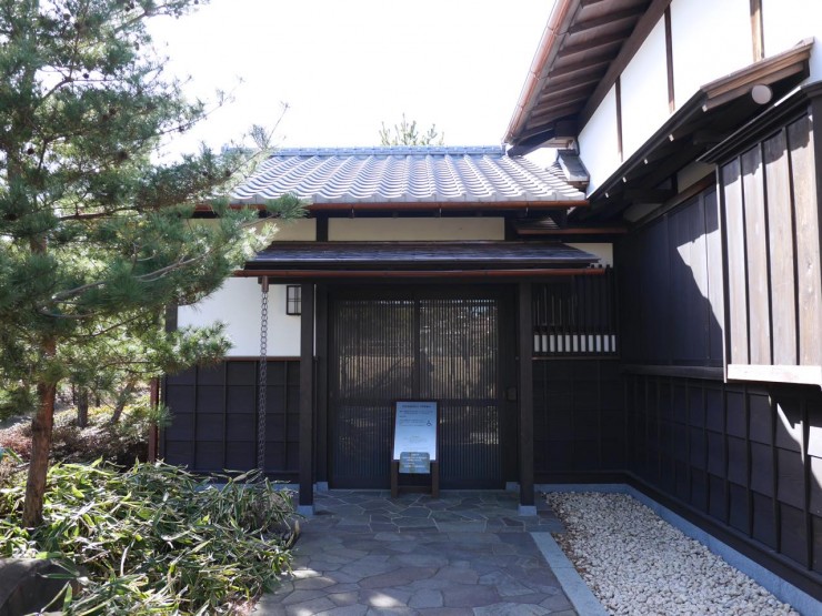日本古来の空間文化を感じる、東京都世田谷区初の本格的回遊式日本庭園「帰真園」
