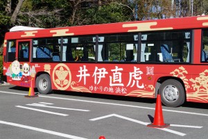 gotrip-170206-naotora4