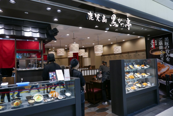 東京駅一番街「にっぽん、グルメ街道」に新たに4店舗が加わり、3月25日にグランドオープン！