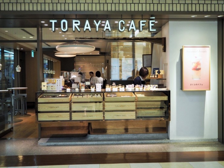 創業500年の老舗「とらや」が魅せる新しい和菓子の世界「TORAYA CAFÉ」