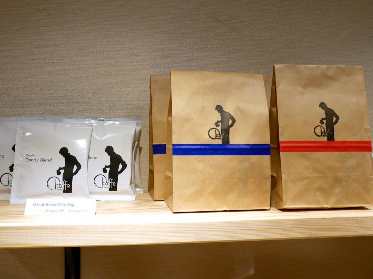 日本一のバリスタのカプチーノが飲める！京都 四条烏丸の珈琲専門店「Okaffe Kyoto」
