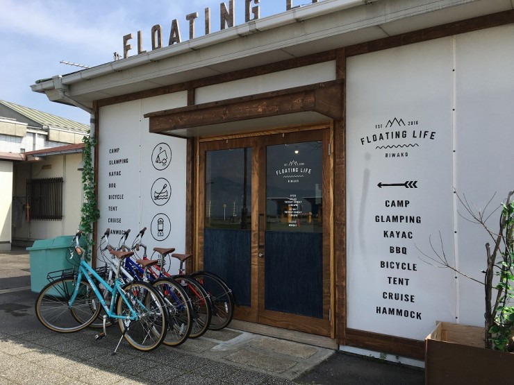 琵琶湖と緑に囲まれたカフェで休日気分を満喫しよう / 滋賀県草津市の「カフェイントロ」