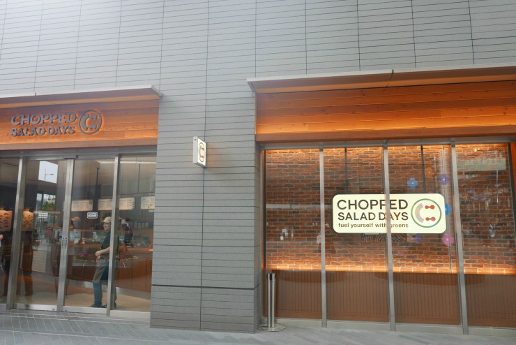 【本日オープン】二子玉川にチョップドサラダ専門店「チョップドサラダデイズ（CHOPPED SALAD DAYS）」日本一号店がオープン！