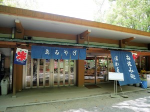 resize0073