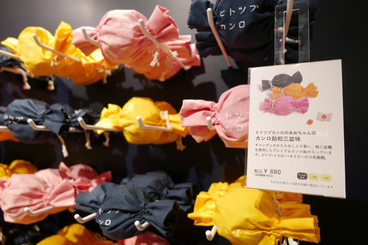 新たに7アイテムが加わり「ヒトツブカンロ 東京GRANSTA店」が6月28日にリニューアルオープン！
