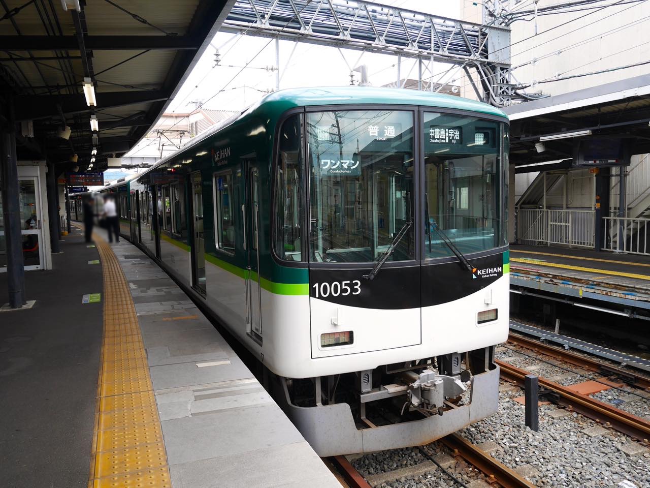 もっとも京都らしい緑の電車 京阪宇治線 で お茶の里 宇治市 を訪ねてみませんか Gotrip 明日 旅に行きたくなるメディア